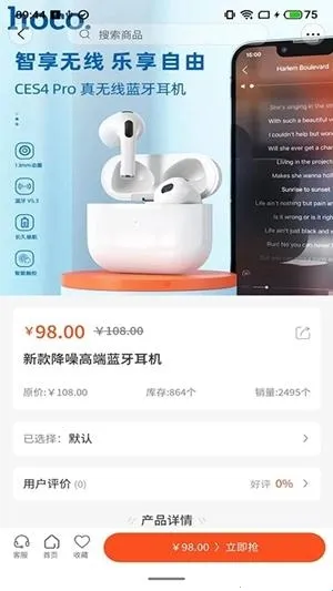 欧客甄选最新版本2026 欧客甄选最新版本2026