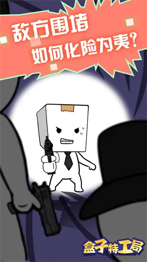 �����ع���(�����ع��ֽ���ð���淨)