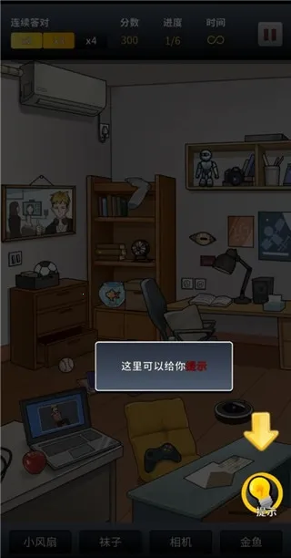 ������̽(������̽������Ϸ����)