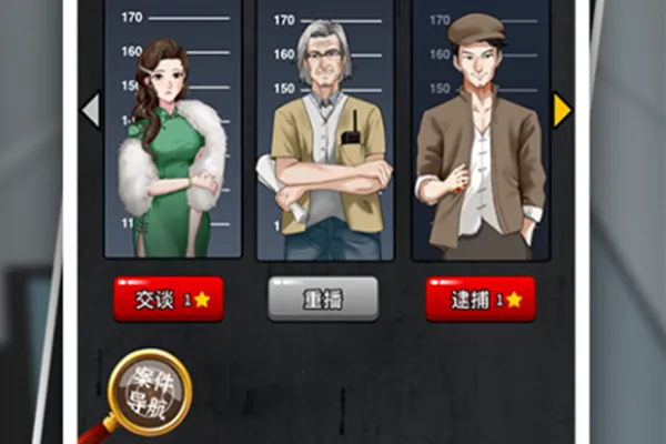 ������̽(������̽������Ϸ����)