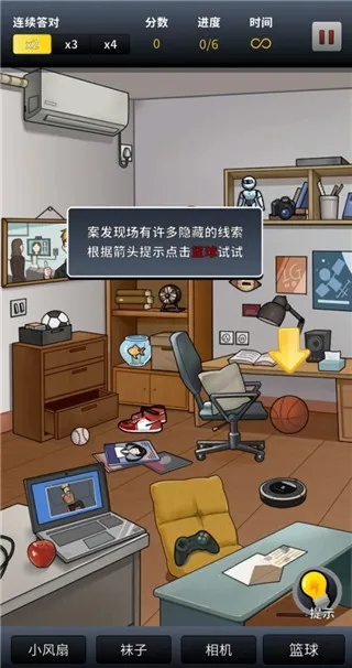 ������̽(������̽������Ϸ����)