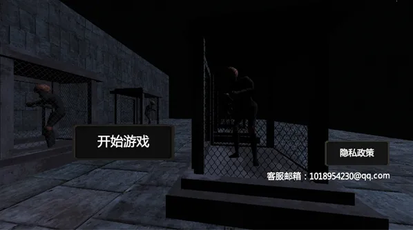 �����(������ֲ�������Ϸ)