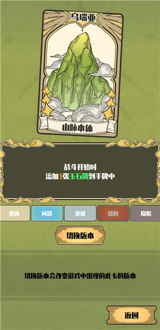 ������2026�ٷ����°汾