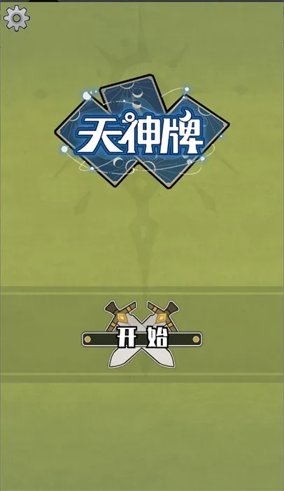 ������2026�ٷ����°汾