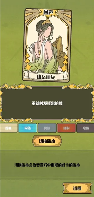 ������2026�ٷ����°汾