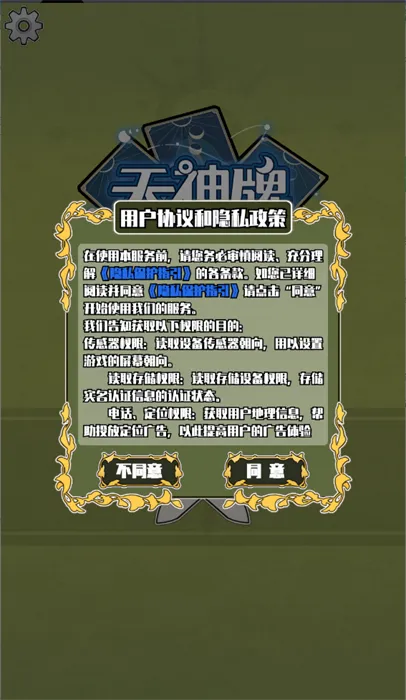 ������2026�ٷ����°汾