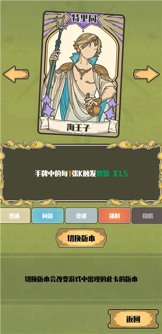 ������2026�ٷ����°汾