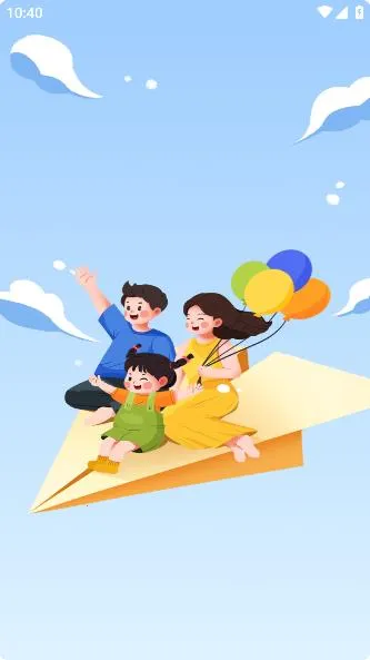 ���˶�ͯ�ֱ�2026�ֻ���