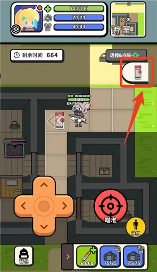 �Ѵ�ģ����2026�ֻ���