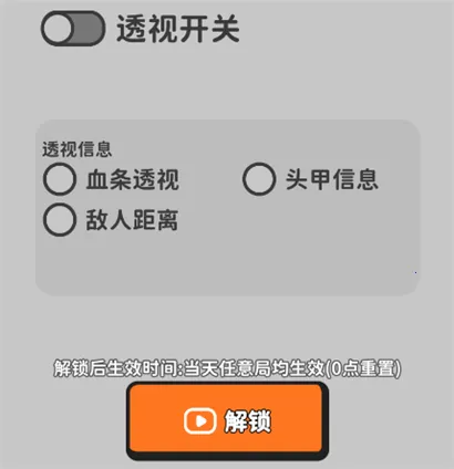 �Ѵ�ģ����2026�ֻ���