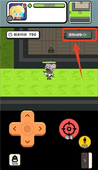 �Ѵ�ģ����2026�ֻ���