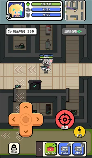 �Ѵ�ģ����2026�ֻ���