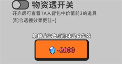 �Ѵ�ģ����2026�ֻ���