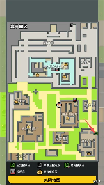 搜打撤模拟器2026手机版 搜打撤模拟器2026手机版