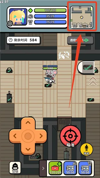 �Ѵ�ģ����2026�ֻ���