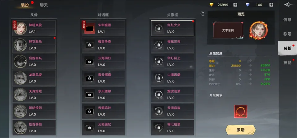 �����ĺ�(�����ĺ�����ˬ������)