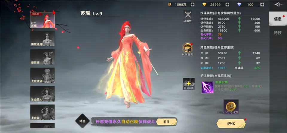 �����ĺ�(�����ĺ�����ˬ������)