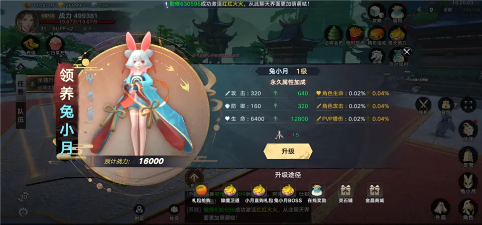 �����ĺ�(�����ĺ�����ˬ������)