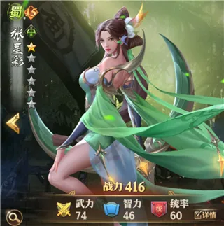 ������(�����������佫���乥��)