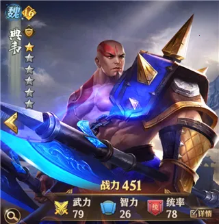 ������(�����������佫���乥��)