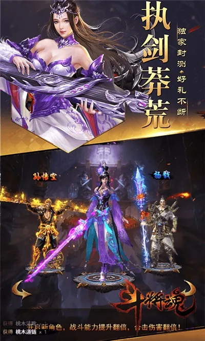 ������(�����������佫���乥��)