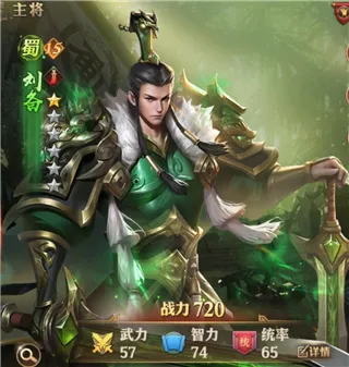 ������(�����������佫���乥��)