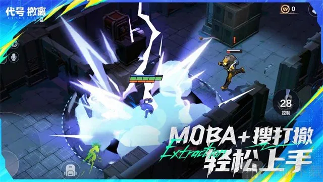 ͷ�Ž���2026���°汾