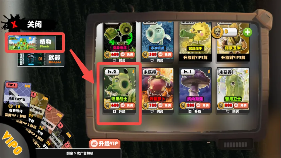 ʬ��ĩ�ջ�԰(ʬ��ĩ�ջ�԰�������)