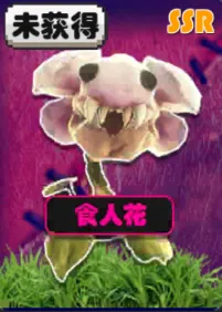 尸潮末日花园(尸潮末日花园射击策略) 尸潮末日花园(尸潮末日花园射击策略)