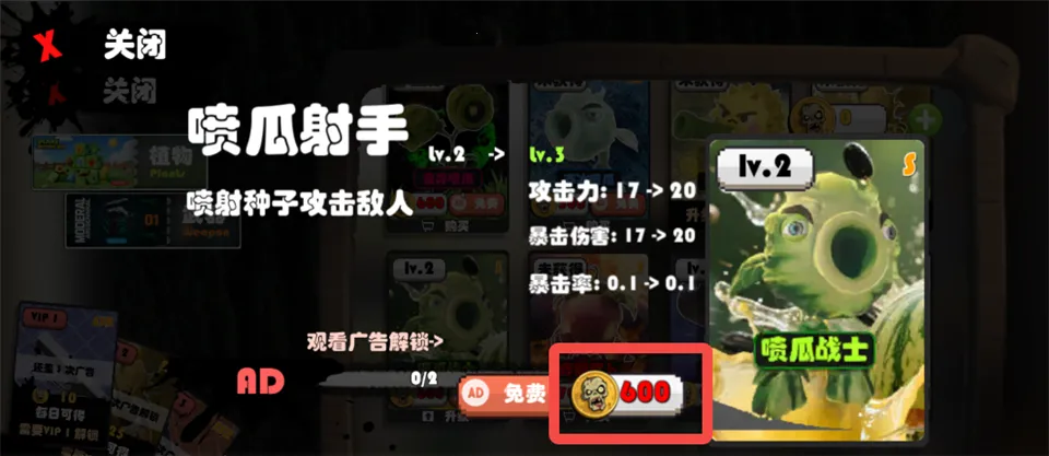 ʬ��ĩ�ջ�԰(ʬ��ĩ�ջ�԰�������)