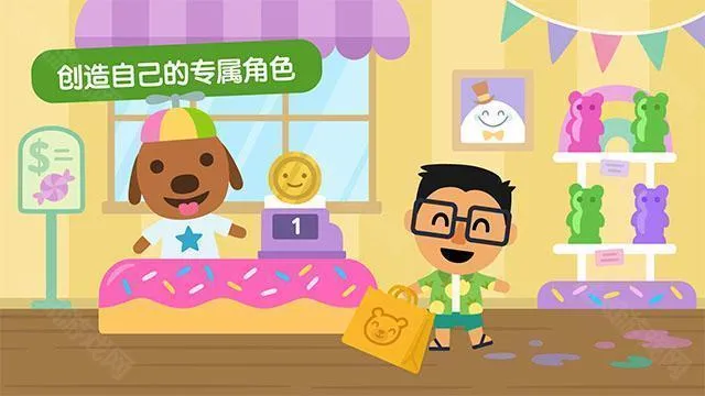 ���ױ����ж���(ģ�����϶��ﱦ����Ϸ)