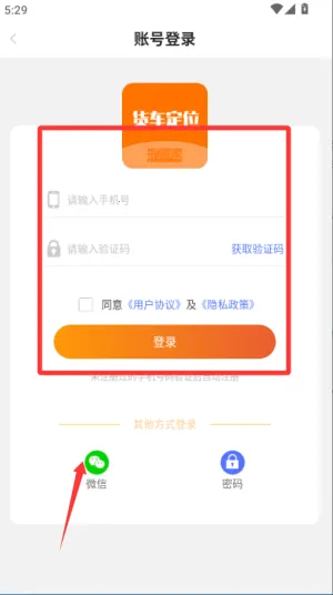 ������λ���°�