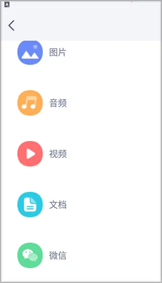 SD�ļ�����(�ļ�����������������)