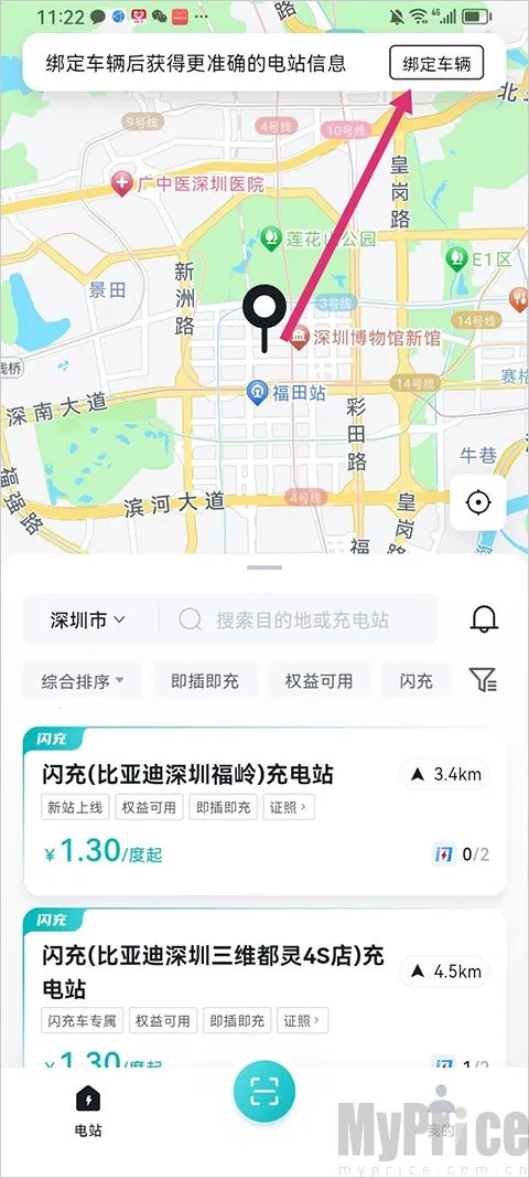 ���ǵ��������°�