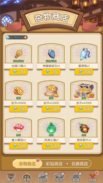 �ʺ�֮�����°汾2026