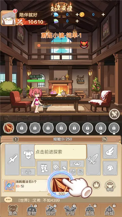 �ʺ�֮�����°汾2026