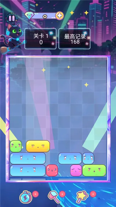 ����������2026���°汾