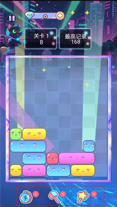 ����������2026���°汾