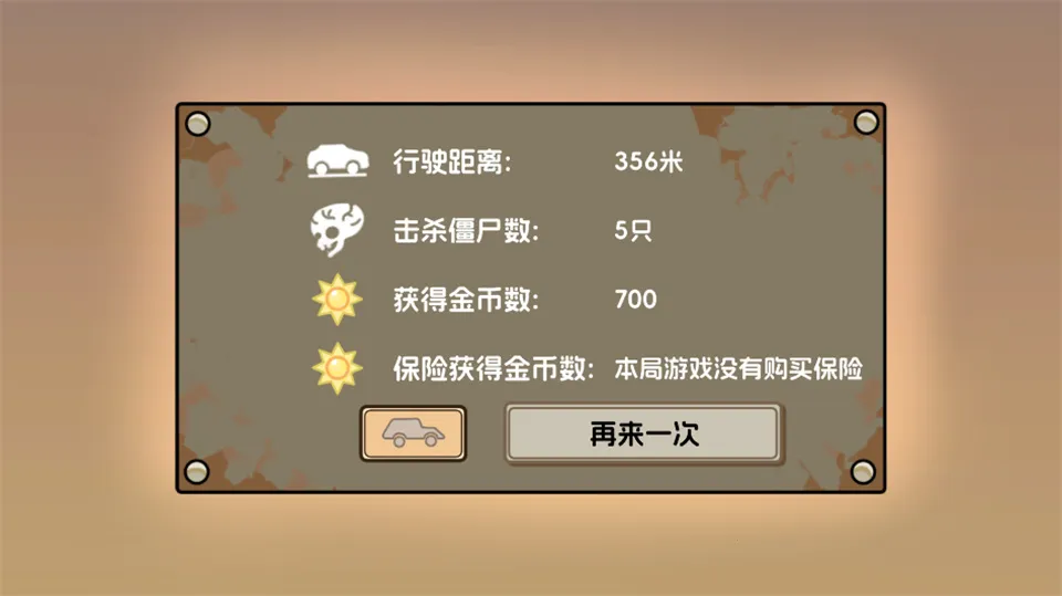 ֲ��ս�����°汾2026