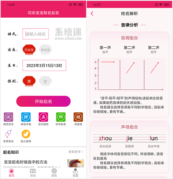 ˾������ȡ������