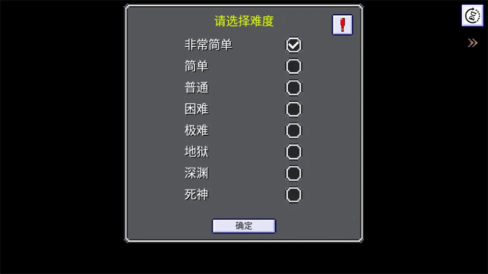 ��ս���������°�