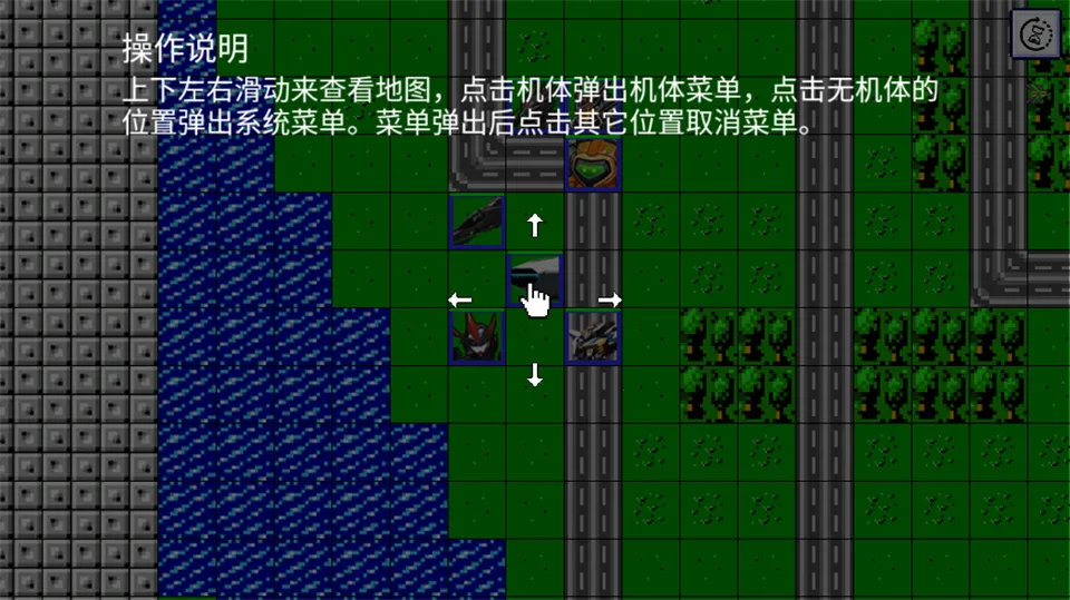 ��ս���������°�