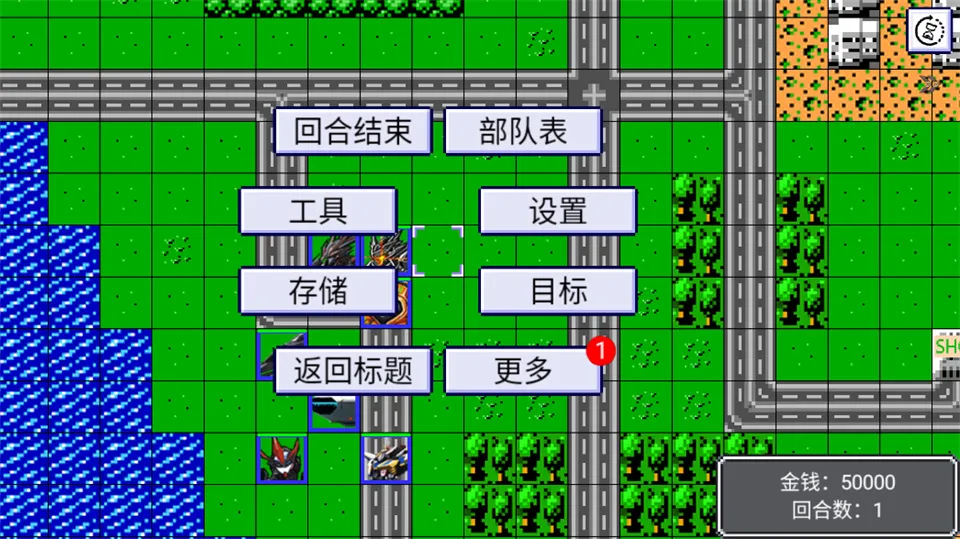 ��ս���������°�