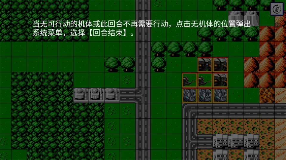 ��ս���������°�