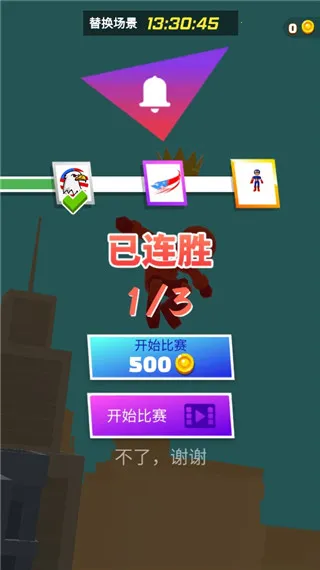 �����ܿ�(����������ܿ��淨)