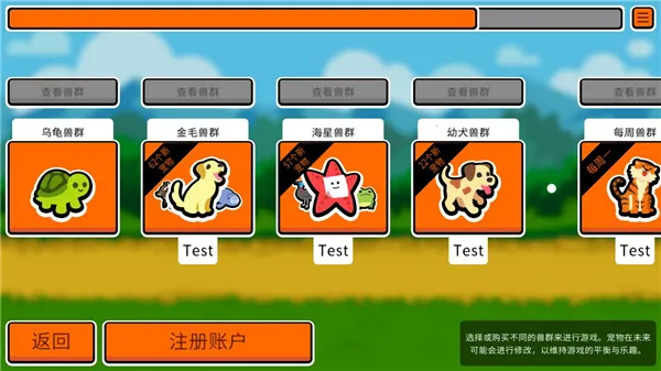 С����������(С�����������淨��ɫ)