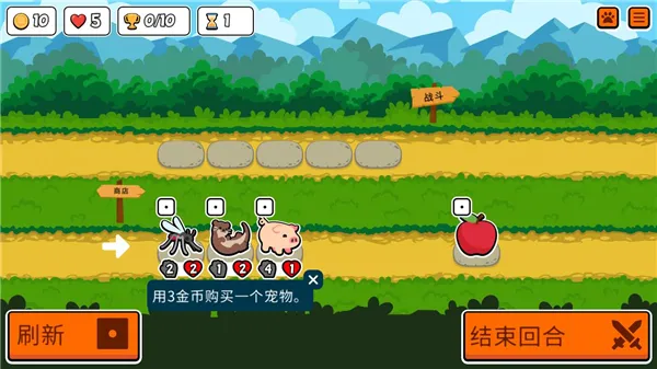 С����������(С�����������淨��ɫ)