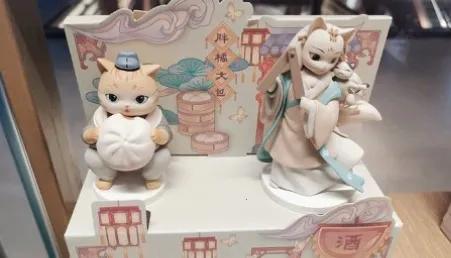 蛋酱(二次元扭蛋商城蛋酱) 蛋酱(二次元扭蛋商城蛋酱)