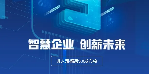 ����н��ͨ2026�ٷ����°汾