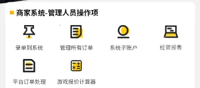 ������(������app��Ϸ����ƽ̨)